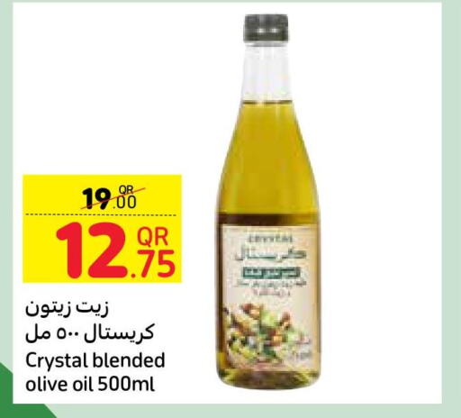  Olive Oil  in كارفور in قطر - الخور