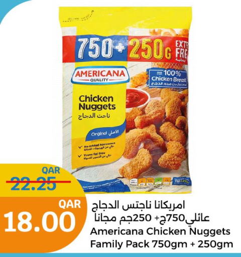 AMERICANA Chicken Nuggets  in City Hypermarket in Qatar - Al Shamal