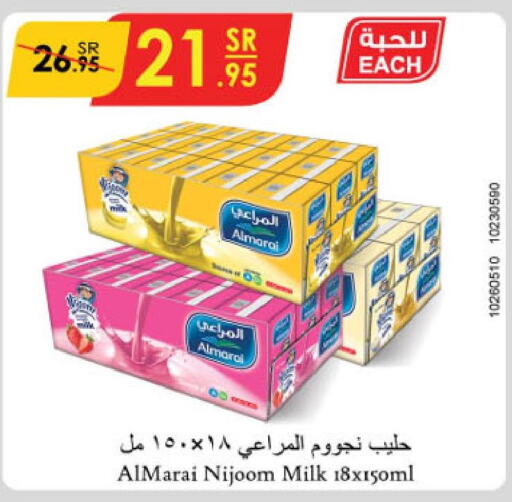 ALMARAI Flavoured Milk  in Danube in KSA, Saudi Arabia, Saudi - Hail