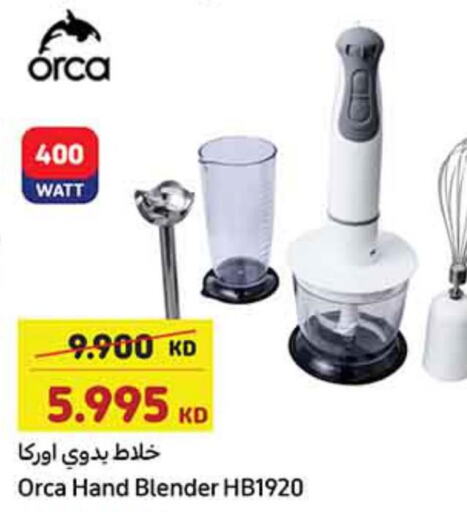 ORCA Mixer / Grinder  in كارفور in الكويت - مدينة الكويت