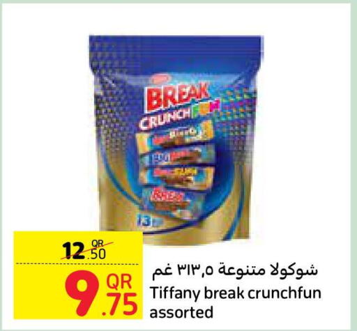 TIFFANY   in Carrefour in Qatar - Al Shamal