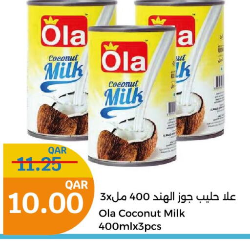 OLA Coconut Milk  in City Hypermarket in Qatar - Doha