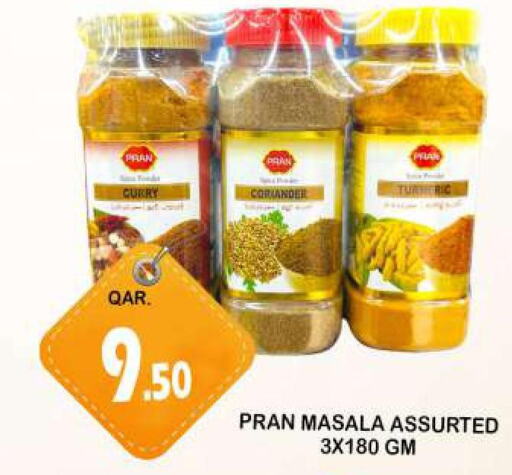 PRAN Spices / Masala  in Dubai Shopping Center in Qatar - Al Rayyan