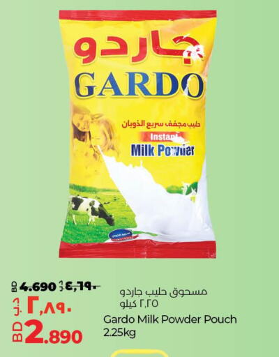  Milk Powder  in LuLu Hypermarket in Bahrain