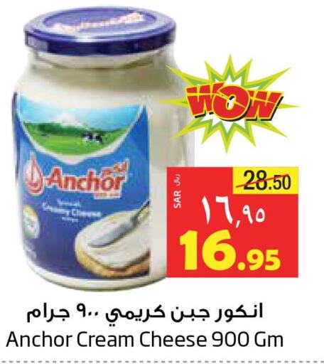 ANCHOR Cream Cheese  in ليان هايبر in مملكة العربية السعودية, السعودية, سعودية - المنطقة الشرقية