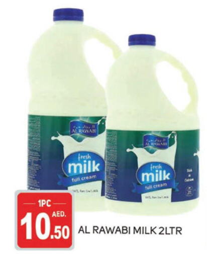  Full Cream Milk  in TALAL MARKET in UAE - Sharjah / Ajman