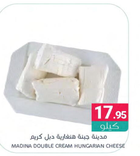  Cream Cheese  in Muntazah Markets in KSA, Saudi Arabia, Saudi - Saihat