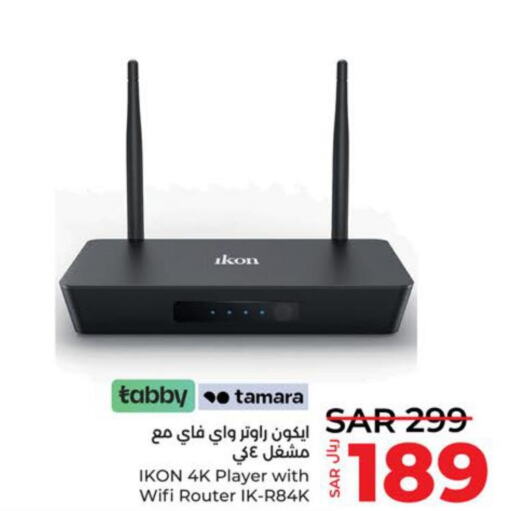 IKON Wifi Router  in لولو هايبرماركت in مملكة العربية السعودية, السعودية, سعودية - ينبع