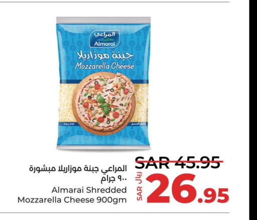 ALMARAI Mozzarella  in LULU Hypermarket in KSA, Saudi Arabia, Saudi - Qatif