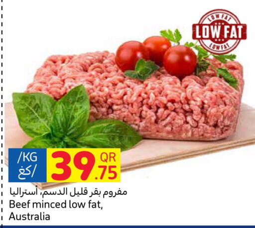  Beef  in Carrefour in Qatar - Al Khor