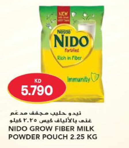 NIDO Milk Powder  in Grand Hyper in Kuwait - Ahmadi Governorate