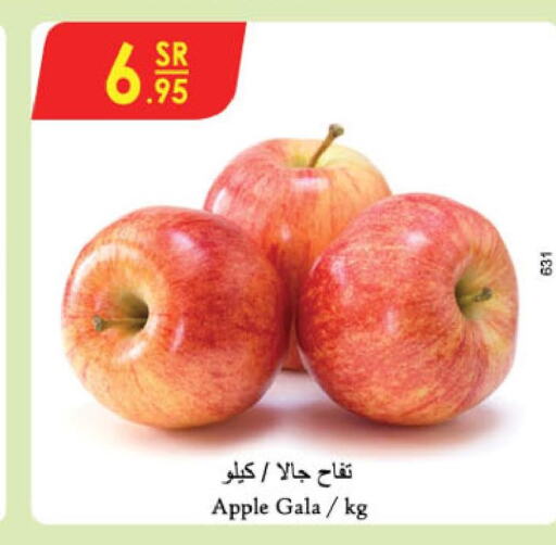  Apples  in Danube in KSA, Saudi Arabia, Saudi - Unayzah