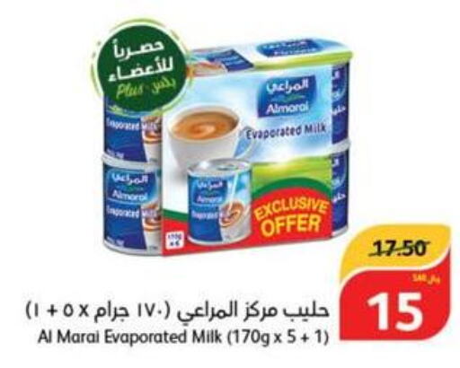 ALMARAI Evaporated Milk  in هايبر بنده in مملكة العربية السعودية, السعودية, سعودية - بيشة