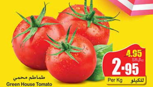  Tomato  in أسواق عبد الله العثيم in مملكة العربية السعودية, السعودية, سعودية - جدة