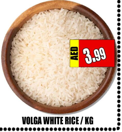  White Rice  in Majestic Plus Hypermarket in UAE - Abu Dhabi