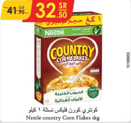 NESTLE COUNTRY Corn Flakes  in الدانوب in مملكة العربية السعودية, السعودية, سعودية - تبوك