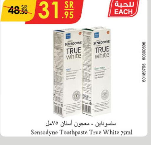 SENSODYNE Toothpaste  in Danube in KSA, Saudi Arabia, Saudi - Jeddah