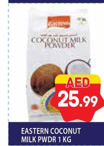 EASTERN Coconut Powder  in Home Fresh Supermarket in UAE - Abu Dhabi
