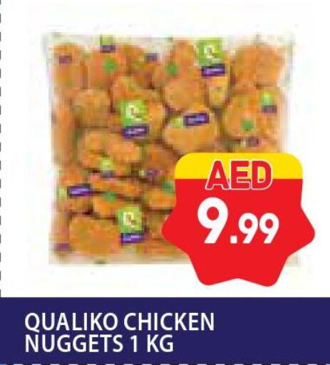 QUALIKO Chicken Nuggets  in Home Fresh Supermarket in UAE - Abu Dhabi