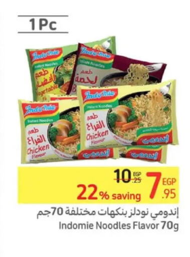 INDOMIE Noodles  in Carrefour  in Egypt - Cairo