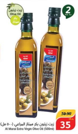 ALMARAI Extra Virgin Olive Oil  in هايبر بنده in مملكة العربية السعودية, السعودية, سعودية - حفر الباطن