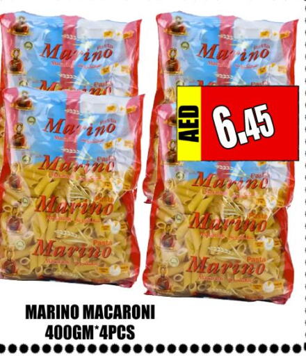  Macaroni  in Majestic Plus Hypermarket in UAE - Abu Dhabi