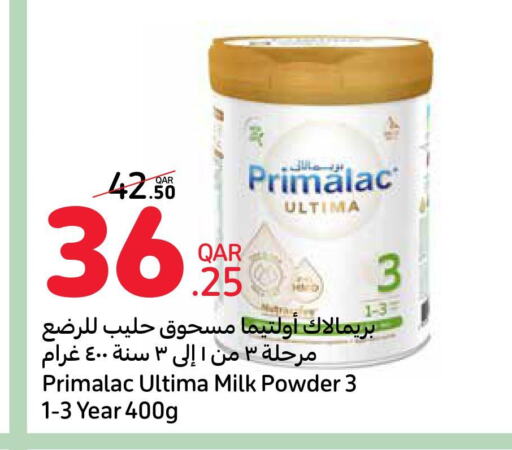  Coconut Powder  in Carrefour in Qatar - Umm Salal
