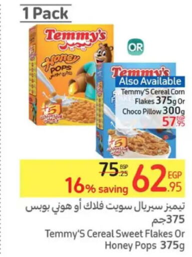 TEMMYS Corn Flakes  in Carrefour  in Egypt - Cairo