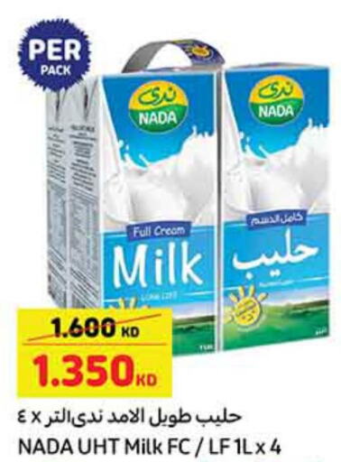 NADA Long Life / UHT Milk  in كارفور in الكويت - محافظة الجهراء