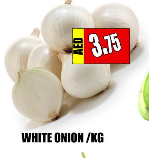  White Onion  in Majestic Plus Hypermarket in UAE - Abu Dhabi