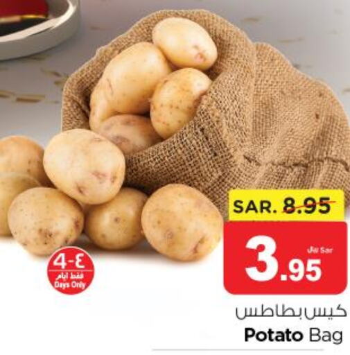  Potato  in Nesto in KSA, Saudi Arabia, Saudi - Buraidah