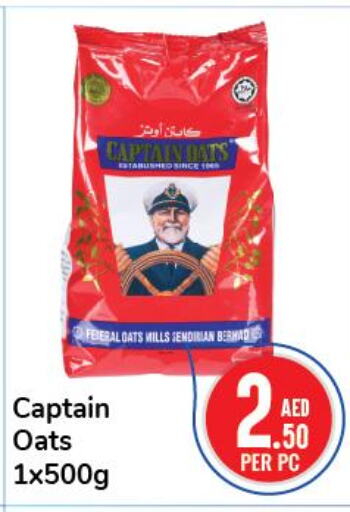 CAPTAIN OATS Oats  in Day to Day Department Store in UAE - Dubai