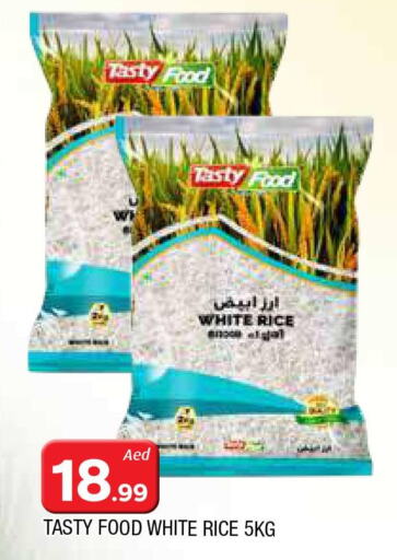 TASTY FOOD White Rice  in AL MADINA in UAE - Sharjah / Ajman