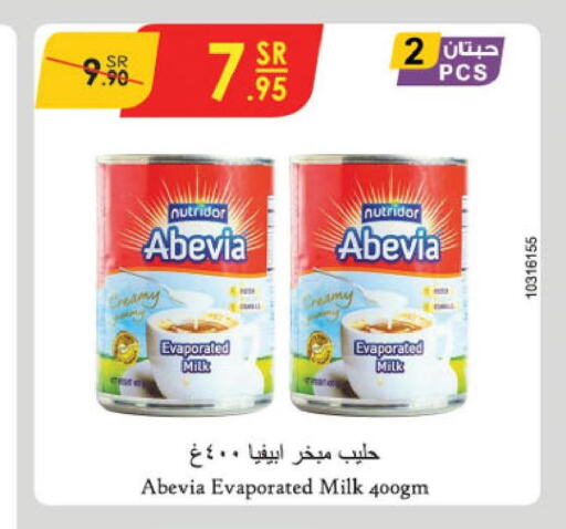 ABEVIA Evaporated Milk  in Danube in KSA, Saudi Arabia, Saudi - Buraidah