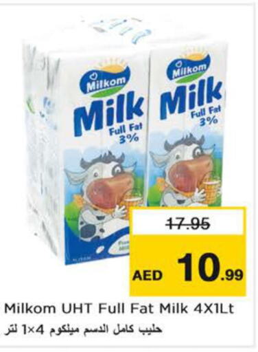 AL AIN Long Life / UHT Milk  in Nesto Hypermarket in UAE - Sharjah / Ajman
