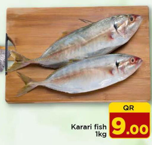  King Fish  in Doha Daymart in Qatar - Doha