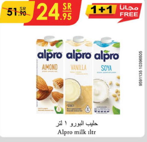ALPRO Flavoured Milk  in Danube in KSA, Saudi Arabia, Saudi - Al Khobar