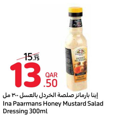  Honey  in Carrefour in Qatar - Al Khor