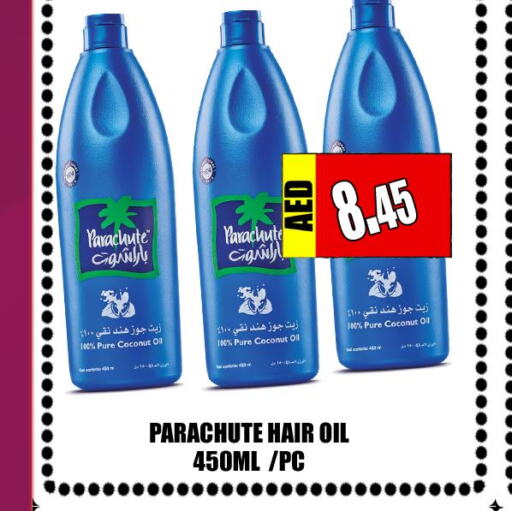 PARACHUTE Hair Oil  in Majestic Plus Hypermarket in UAE - Abu Dhabi