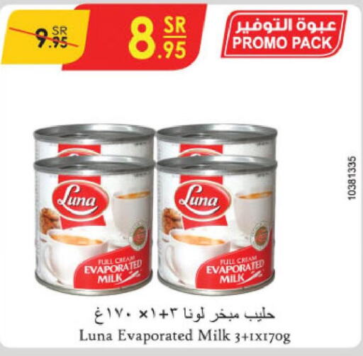 LUNA Evaporated Milk  in Danube in KSA, Saudi Arabia, Saudi - Ta'if