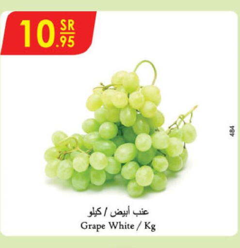  Grapes  in Danube in KSA, Saudi Arabia, Saudi - Khamis Mushait