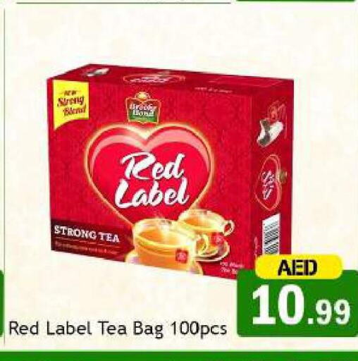 RED LABEL Tea Bags  in Souk Al Mubarak Hypermarket in UAE - Sharjah / Ajman