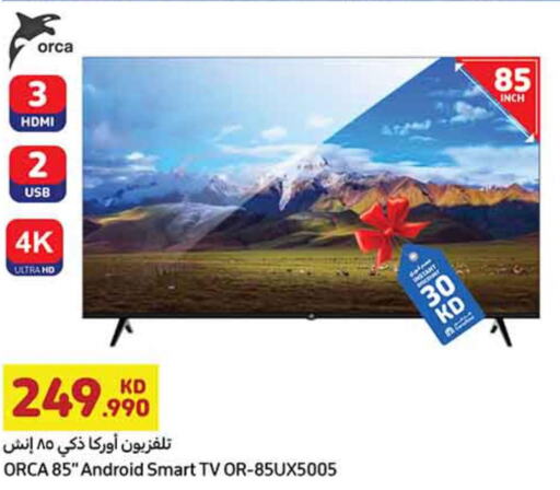 ORCA Smart TV  in كارفور in الكويت - محافظة الأحمدي