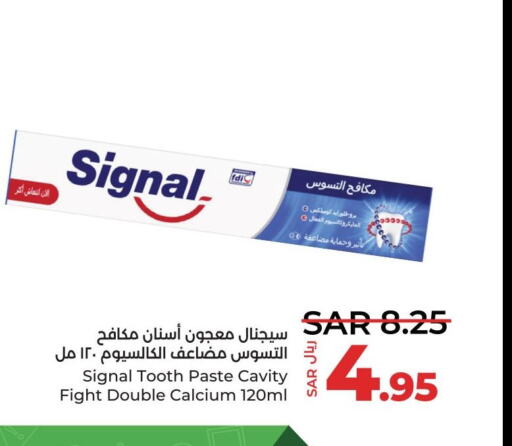 SIGNAL Toothpaste  in LULU Hypermarket in KSA, Saudi Arabia, Saudi - Qatif