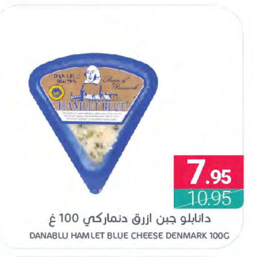 ALMARAI Slice Cheese  in اسواق المنتزه in مملكة العربية السعودية, السعودية, سعودية - المنطقة الشرقية