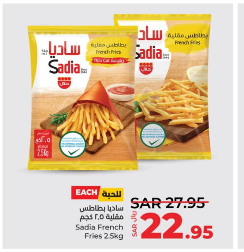 SADIA   in LULU Hypermarket in KSA, Saudi Arabia, Saudi - Saihat