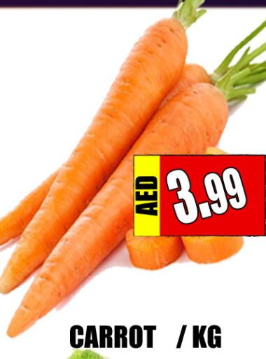  Carrot  in Majestic Plus Hypermarket in UAE - Abu Dhabi