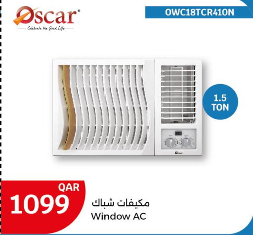OSCAR AC  in City Hypermarket in Qatar - Umm Salal