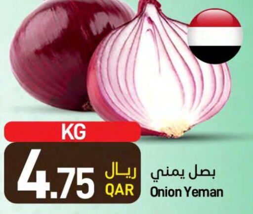  Onion  in SPAR in Qatar - Al Khor