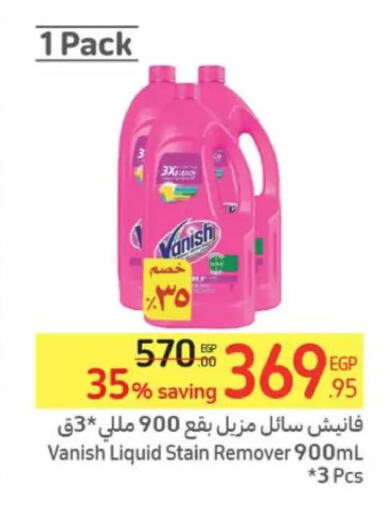 VANISH Bleach  in Carrefour  in Egypt - Cairo